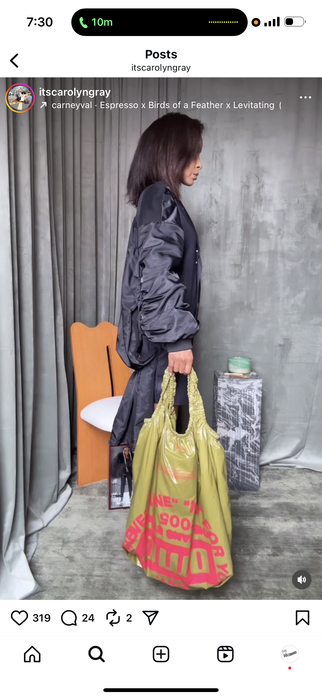The Parachute Flight Blazer (custom)