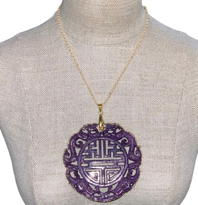 “Guided Grape” Mosaic Necklace